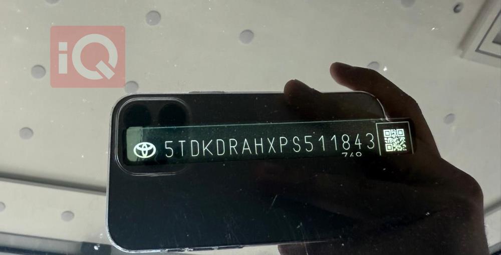 تۆیۆتا هایلاندەر